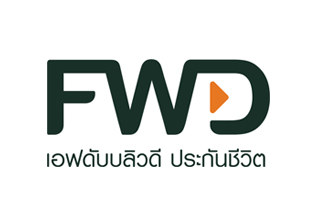 เอฟดับบลิวดี ประกันชีวิต