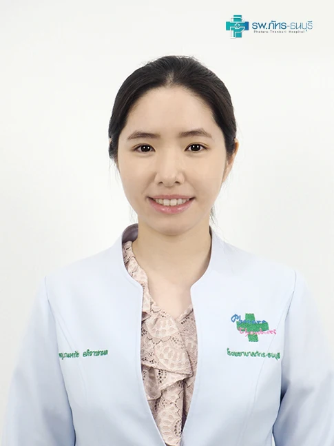 พญ. ณหทัย อภิราชกมล